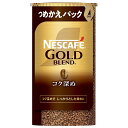ネスレ日本 ネスカフェ ゴールドブレンド コク深め エコ&システムパック【バリスタ詰め替え用】 95g×12個入×(2ケース)| 送料無料 粉末 コーヒー 珈琲