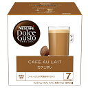 ネスレ日本 ネスカフェ ドルチェ グスト 専用カプセル カフェオレ 16個(16杯分)×3箱入×(2ケース)| 送料無料 Dolce Gusto コーヒー カフ...