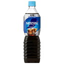 ネスレ日本 ネスカフェ エクセラ ボトルコーヒー 無糖 900mlペットボトル×12本入| 送料無料 アイスコーヒー 無糖 PET(4)