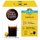 ネスレ日本 ネスカフェ ドルチェ グスト 専用カプセル リッチブレンド 30P×3箱入×(2ケース)| 送料無料 Dolce Gusto コーヒー