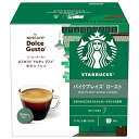 ネスレ日本 スターバックス パイクプレイス ロースト ネスカフェ ドルチェ グスト 専用カプセル 12個(12杯分)×3箱入×(2ケース)| 送料無料 コーヒー...