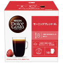 ネスレ日本 ネスカフェ ドルチェ グスト 専用カプセル モーニングブレンド 16個(16杯分)×3箱入| 送料無料 Dolce Gusto コーヒー レギュラー...