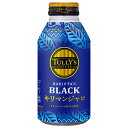 伊藤園 タリーズコーヒー ブラック キリマンジャロ 390mlボトル缶×24本入×(2ケース)| 送料無料 無糖 ボトル缶 珈琲 コーヒー