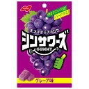 ノーベル製菓 シンサワーズグミ グレープ味 50g×6個入×(2ケース)| 送料無料 グミ 弾力ハードグミ おやつ ブドウ ぶどう(4)