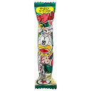 やおきん うまい棒 やさいサラダ味 6g×30本入| 送料無料 お菓子 スナック菓子 駄菓子 サラダ