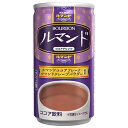 ブルボン ルマンド ココアドリンク 180g缶×30本入×(2ケース)| 送料無料 ココア ホットココア 缶 アイス用