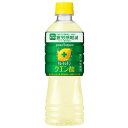 ポッカサッポロ キレートレモン クエン酸 525mlペットボトル×24本入×(2ケース)| 送料無料 果実飲料 レモン 栄養機能食品 ビタミン クエン酸