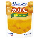 はごろもフーズ 甘みあっさり みかん 180gパウチ×6袋入×(2ケース)| 送料無料 フルーツ 果物 ミカン