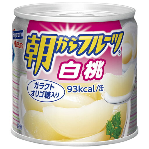 はごろもフーズ 朝からフルーツ 白桃 190g缶×24個入| 送料無料 缶詰 フルーツ 果物 もも ピーチ はごろもフーズ 朝からフルーツ 白桃 190g缶×24個入| 送料無料 缶詰 フルーツ 果物 もも ピーチ