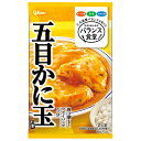 江崎グリコ バランス食堂 五目かに玉の素 34.6g×10袋入×(2ケース)| 送料無料 一般食品 調味料 素 五目 かに玉