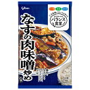 江崎グリコ バランス食堂 なすの肉味噌炒めの素 78g×10袋入×(2ケース)| 送料無料 一般食品 調味料 素 なす 肉味噌