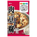 江崎グリコ バランス食堂 肉豆腐の素 83g×10袋入×(2ケース)| 送料無料 一般食品 調味料 素 肉豆腐