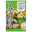 江崎グリコ バランス食堂 えびとブロッコリーのうま塩炒めの素 78g×10袋入×(2ケース)| 送料無料 調味料 料理の素 レトルト