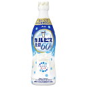 アサヒ飲料 カルピス(CALPIS) 糖質60%オフ 希釈用 470mlプラスチックボトル×12本入| 送料無料 乳性 乳酸菌 希釈 糖質オフ
