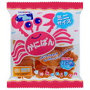 三立製菓 ミニかにぱん 80g×12袋入×(2ケース)| 送料無料 一般食品 パン 菓子パン