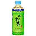 伊藤園 お〜いお茶 緑茶 (冷凍兼用ボトル) 485mlペットボトル×24本入×(2ケース)| 送料無料 お茶飲料 氷結飲料 冷凍ボトル