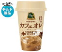 【チルド(冷蔵)商品】守山乳業 POKECAFE(ポケカフェ) カフェオレ 180g×12本入| 送料無料 冷蔵商品 チルド 乳飲料 コーヒー(4)