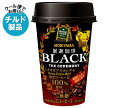 【チルド(冷蔵)商品】守山乳業 POKE CAFE(ポケカフェ) 厳選珈琲 無糖 180g×12本入×(2ケース)| 送料無料 コーヒー 珈琲 無糖コーヒー アイスコーヒー(4)