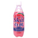 南日本酪農協同 スコール 白桃 500mlペットボトル×24本入×(2ケース)| 送料無料 炭酸飲料 乳性 もも ピーチ
