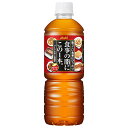 アサヒ飲料 食事の脂にこの1本。 600mlペットボトル×24本入×(2ケース)| 送料無料 プーアル茶 烏龍茶 お茶 ブレンド茶