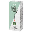 アサヒ飲料 颯 250ml紙パック×24本入×(2ケース)| 送料無料 茶飲料 緑茶 お茶 茶