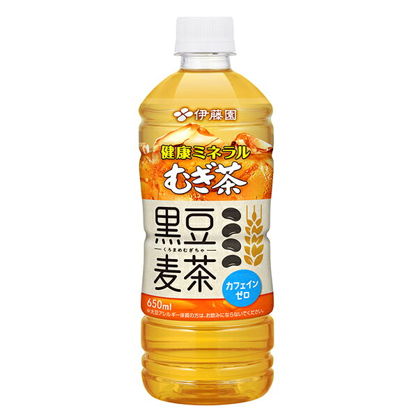 伊藤園 健康ミネラル