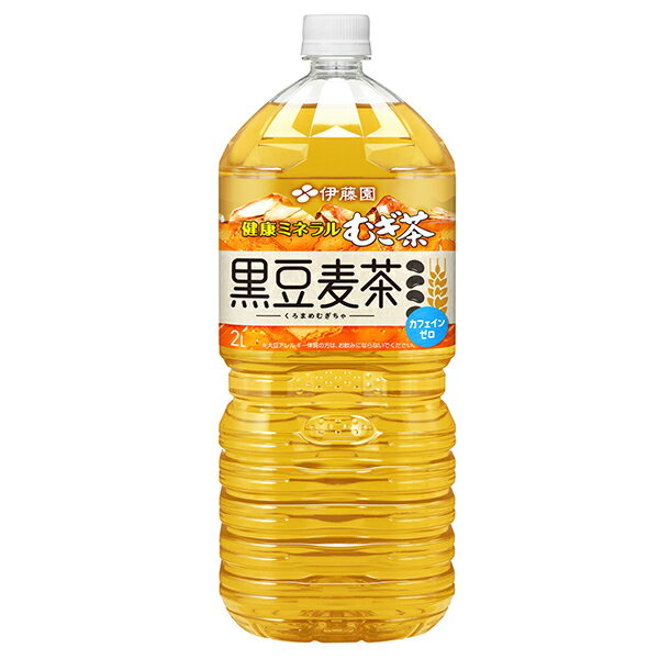 伊藤園 健康ミネラル