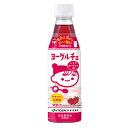 伊藤園 ヨーグルチェ いちごヨーグルト味(希釈用) 340mlペットボトル×12本入×(2ケース)| 送料無料 ヨーグルト ヨーグルチェ 希釈用 いちご
