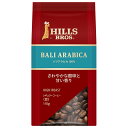 日本ヒルスコーヒー バリアラビカ100%(豆) 120g袋×12袋入| 送料無料 嗜好品 コーヒー類 レギュラーコーヒー 袋