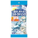 メロディアン 自分で作れるスポーツドリンク (9ml×5個)×20袋入×(2ケース)| 送料無料 グレープフルーツ 希釈 ポーション ミネラル