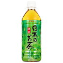 えひめ飲料 POM(ポン) 日本のお茶 500mlペットボトル×24本入×(2ケース)| 送料無料 緑茶 お茶 日本茶 国産茶葉