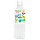 アサヒ食品グループ和光堂 ベビーのじかん アクアライトWater 白ぶどう 500mlペットボトル×24本入×(2ケース)| 送料無料 ベビー飲料 乳幼児用 赤...