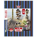 田靡製麺 山芋入り大盛出石そば 500g×15袋入×(2ケース)| 送料無料 一般食品 袋 蕎麦 乾麺