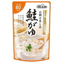 丸善食品工業 テーブルランド 鮭がゆ 220gパウチ×24(12×2)袋入| 送料無料 おかゆ お粥 鮭粥 鮭 さけ サケ レトルトご飯 レトルト