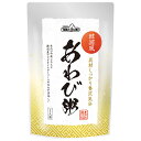 丸善食品工業 具材しっかり贅沢気分 あわび粥 250g×12袋入| 送料無料 レトルト ご飯 おかゆ お粥 あわび
