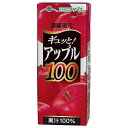 らくのうマザーズ アップル100 200ml紙パック×24本入×(2ケース)| 送料無料 果実飲料 りんご 果汁 紙パック