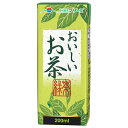 らくのうマザーズ おいしいお茶 200ml紙パック×24本入×(2ケース)| 送料無料 緑茶 お茶 ビタミンC 煎茶