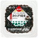 フジッコ ふじっ子煮 おにぎり昆布 74g×24個入×(2ケース)| 送料無料 惣菜 佃煮 こんぶ ごはんのおとも