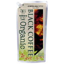 キャラバンコーヒー ブラックコーヒー オーガニック無糖 1L×6本入×(2ケース)| 送料無料 アイスコーヒー 珈琲 無糖 オーガニック