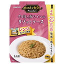 ハチ食品 オコメッカラ 牛肉と赤ワインのリゾットソース 100g×40個入×(2ケース)| 送料無料 Hachi リゾットの素 カンタン調理