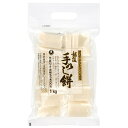 たかの 手のし餅 1kg×10袋入×(2ケース)| 送料無料 餅 切もち