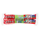 マルハニチロ 1秒OPENおさかなソーセージ (65g×4本)×30袋入×(2ケース)| 送料無料 ソーセージ 魚肉ソーセージ さかな
