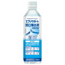 日本薬剤 エブリサポート 経口補水液 ОRS 500mlペットボトル×24本入×(2ケース)| 送料無料 熱中症対策 経口補水液 水分補給 スポーツ ドリンク