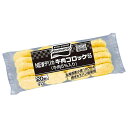 味の素 NEWデリカ 牛肉コロッケ65 (65g×20個)×4袋入 冷凍商品| 送料無料 冷凍食品 コロッケ 牛肉コロッケ 牛肉