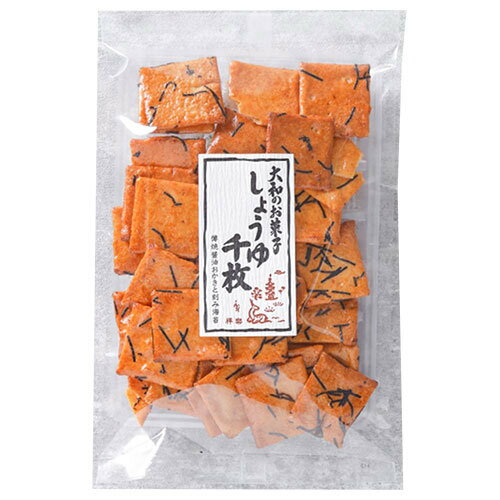 奈良祥樂 大和のお菓子 しょうゆ千枚 80g×12袋入 メーカー 問屋直送| 送料無料 お菓子 焼き菓子 おかき せんべい
