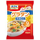 ニップン オーマイ グラタンマカロニ 160g×16袋入| 送料無料 ショートパスタ マカロニ グラタン