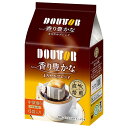ドトールコーヒー 香り豊かなまろやかブレンド (7g×6袋)×36個入| 送料無料 嗜好品 珈琲 コーヒー ドリップ