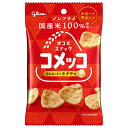【送料無料・メーカー/問屋直送品・代引不可】江崎グリコ コメッコ ホタテ味 26g×12袋入| お菓子 おやつ スナック菓子 帆立 ほたて
