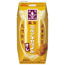 森永乳業 森永 ミルクキャラメルオ・レ(プリズマ容器) 200ml紙パック×24本入×(2ケース)| 送料無料 キャラメル 滋養 オレ