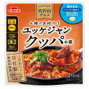 イチビキ パパッと具沢山グルメ ユッケジャンクッパの素 151g×10袋入×(2ケース)| 送料無料 調味料 料理の素 レトルト